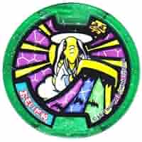 Amazon.co.jp: 妖怪ウォッチ 妖怪メダル零 Z-2nd ～イマドキ妖怪